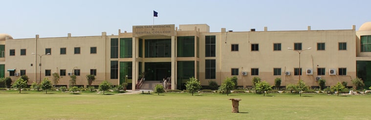 Multan Medical and Dental College