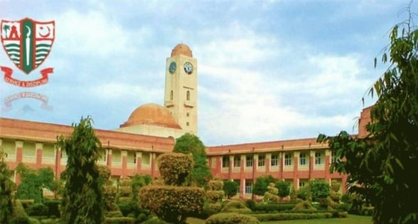 Nishtar Medical College Multan