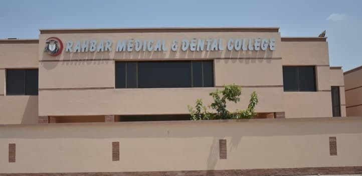 Rahbar Medical And Dental College Lahore